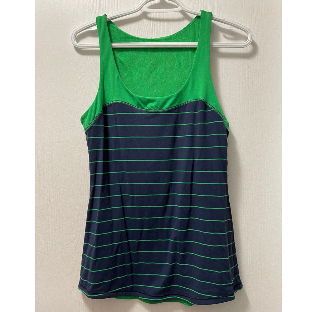 Lululemon Tank - Green and Navy Stripe
